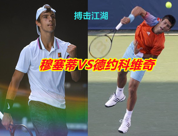 鲁能泰山队 鲁能泰山队