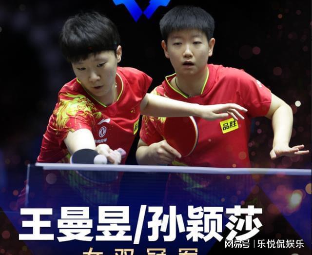 巴斯托尼的 巴斯托尼的