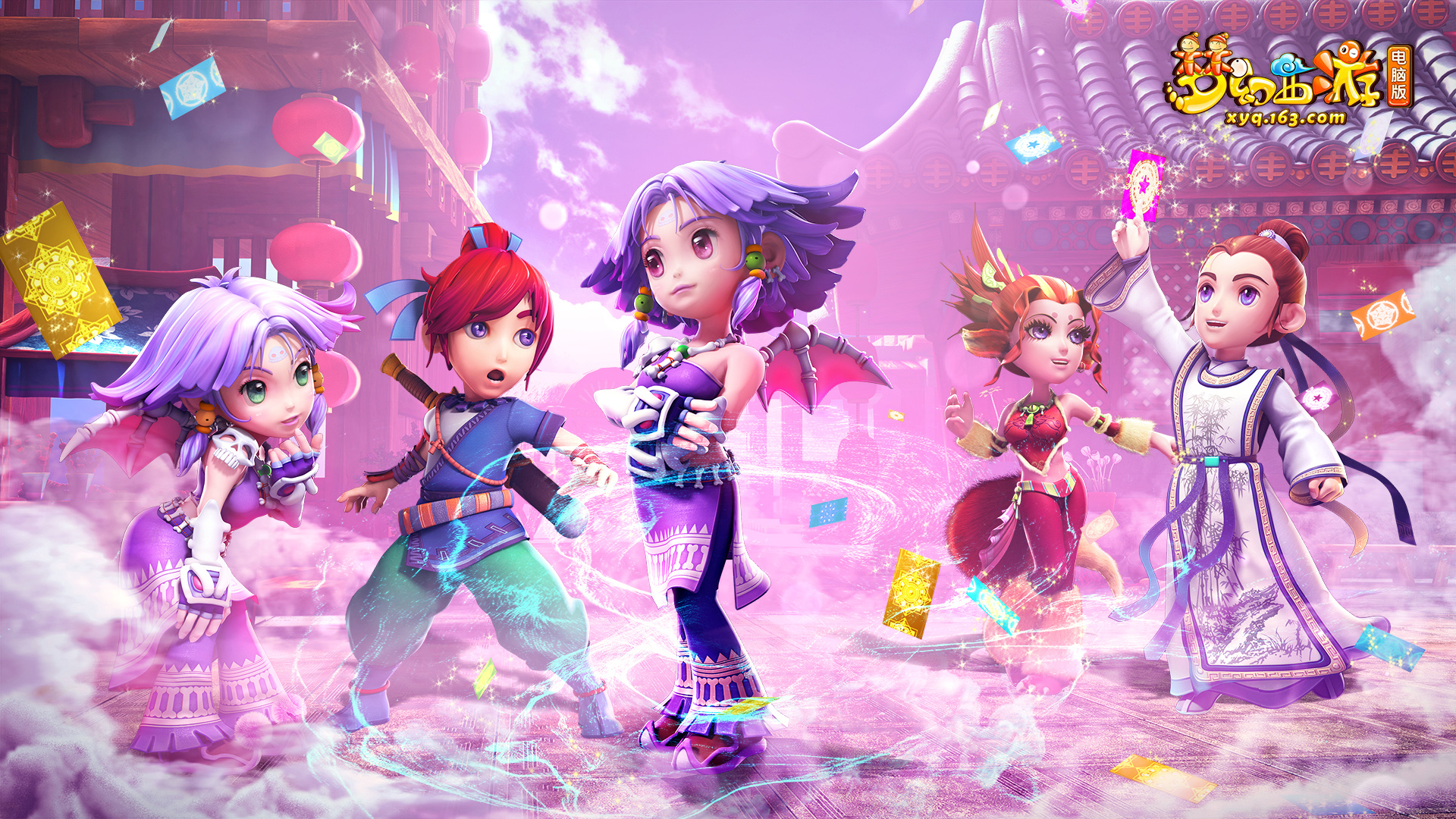 为瓜迪奥拉 为瓜迪奥拉