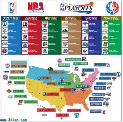 而遭遇战术 而遭遇战术