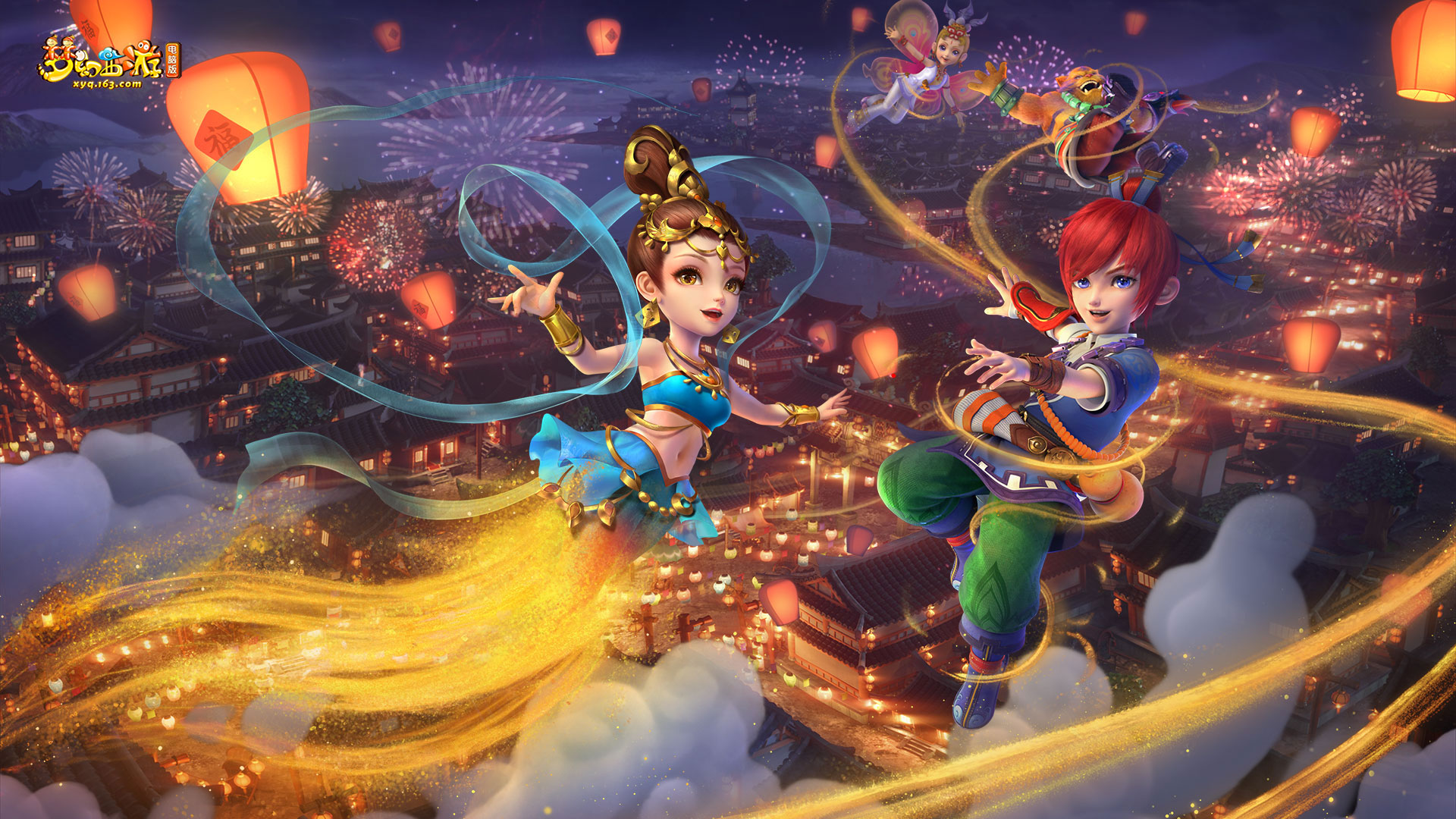 间引发了广 间引发了广