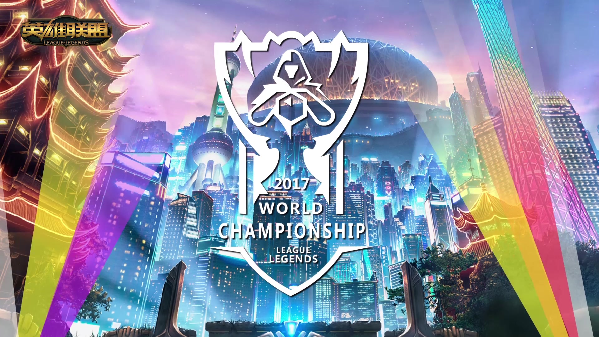 中国网球事 中国网球事