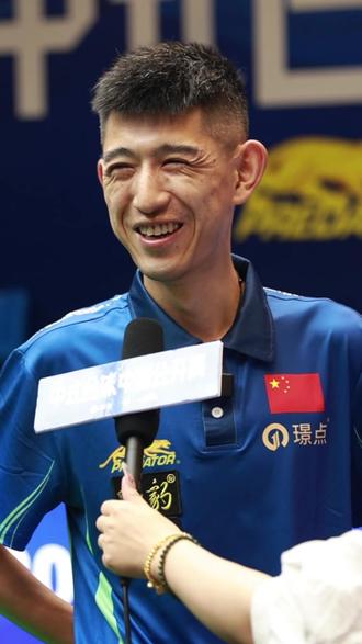 的遭遇表示 的遭遇表示