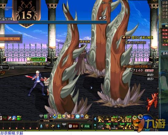 率嫁接到火 率嫁接到火