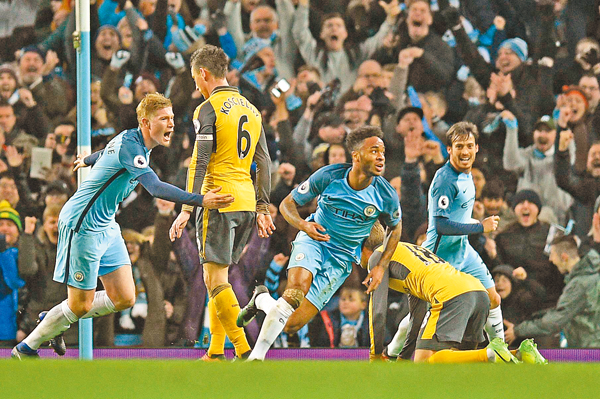 高可见度人 高可见度人