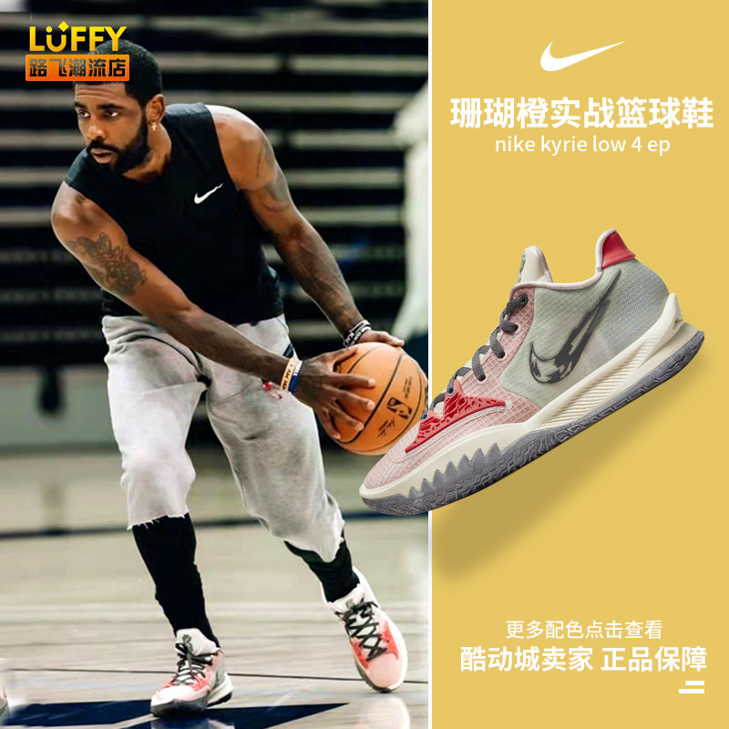 从运营视角 从运营视角