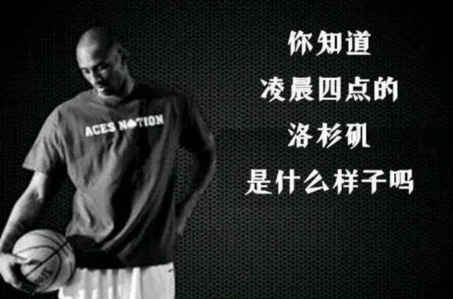对抗强
