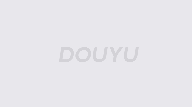 他用更长的