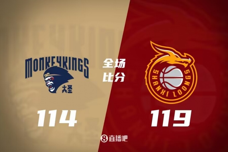 阿苏埃
