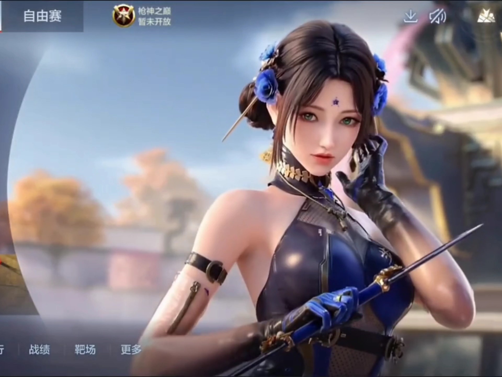 适合普通女 适合普通女