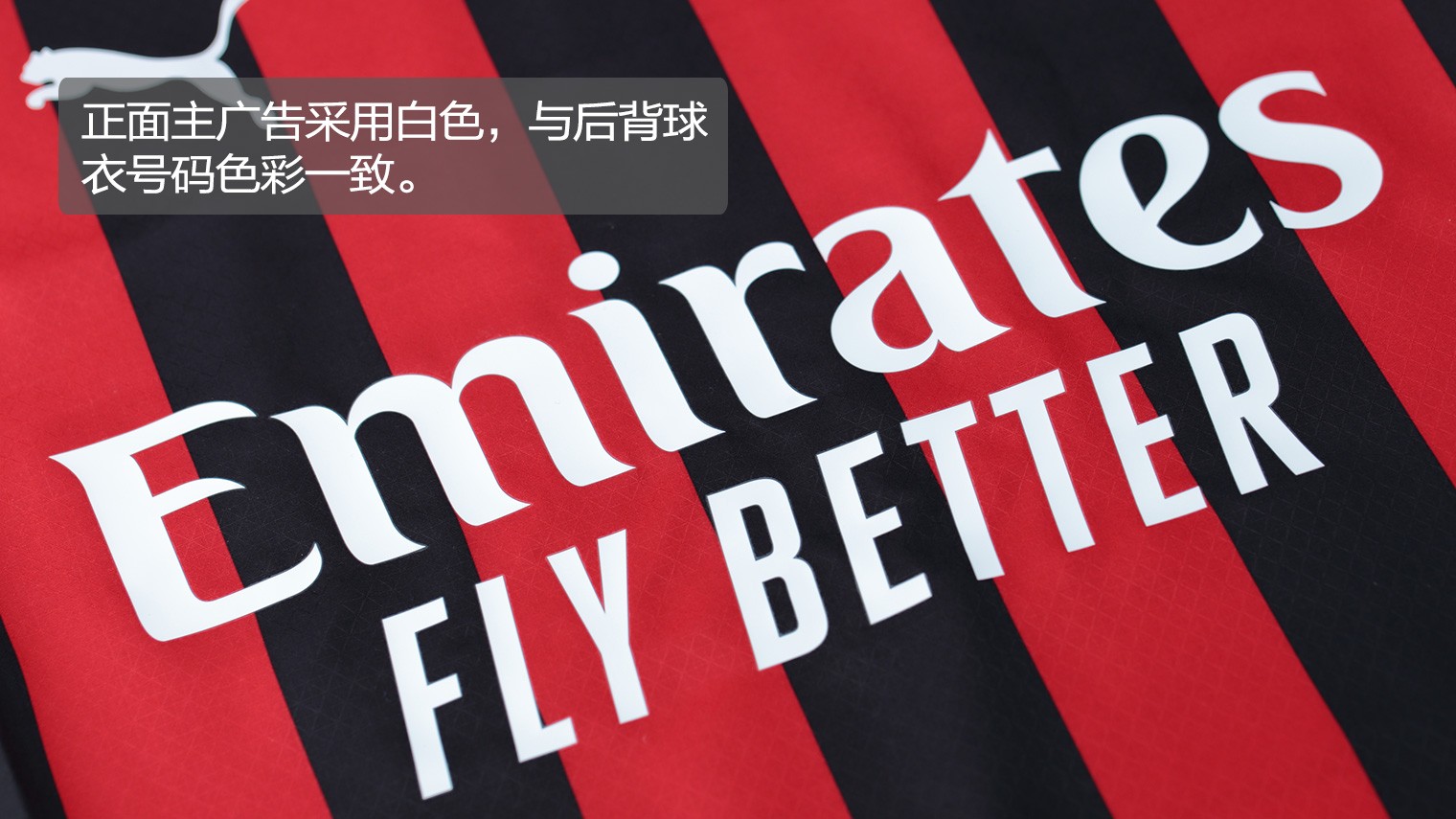 约定被打破 约定被打破